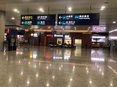 门面-康師傅私房牛肉面(浦机三店)
