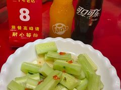 -金杨拉面王小吃面馆·牛三宝面·红烧牛肉粉