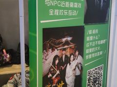 -棂笼·深度沉浸密室(武汉旗舰店)