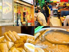 -绿柠食堂(北外滩店)