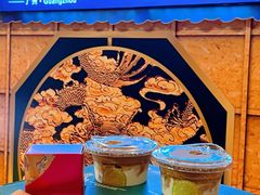 -广州花园酒店