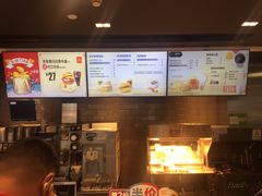 -麦当劳(金稻田路餐)