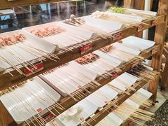 -袁记串串香(梁家巷店)