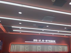 -喜家德虾仁水饺(长泰广场店)