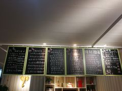 -润禾烤全羊