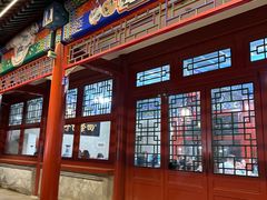 -四条包子(古城街店)