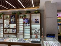 -明月眼镜(三坝店)