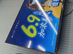 -五洲国际广场(文峰路店)