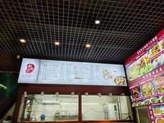 -赵家馆(燕山大街店)