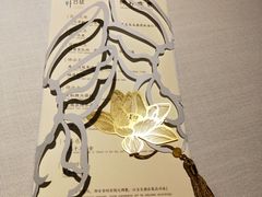 -叶叶菩提(太原别墅店)