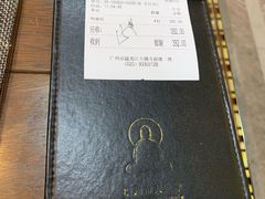 -大佛寺高级素食自助餐厅