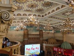 -伊带伊路新疆美食府(呼家楼店)