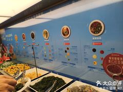 -海底捞火锅(顺义华联店)