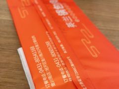 -英兰朝族饭店·英兰锅包肉(佳园路店)