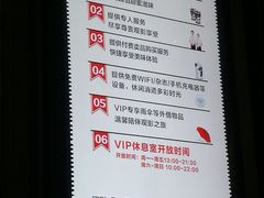 -CGV影城(源著IMAX店)