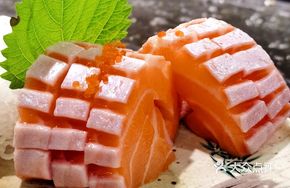 Faroe Islands Salmon Belly Sashimi