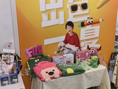 -英孚教育青少儿(河东资深教研中心)