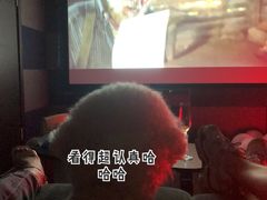 -木沐影咖(鑫乐汇购物广场店)