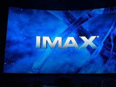-悦江新远影城IMAX