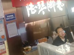 -陆琴脚艺·足浴·SPA(夫子庙店)
