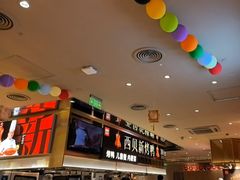 -西贝(紫荆广场店)