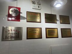 -美新点心店(陕西北路店)