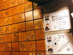-401餐厅(弘大店)