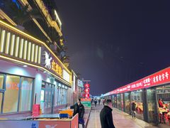 -聚味瞿记·龙虾堂(坡子街店)