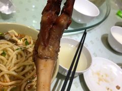 -老木瓜(正源南街店)