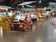 -Olé精品超市(天汇广场店)