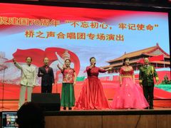 -沪东工人文化宫