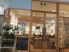 -猫的天空之城概念书店(印象城购物中心店)