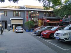 -北京市鼓楼中医医院(北院区)