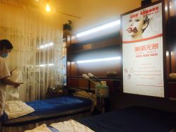 -净颜专业祛斑祛痘
