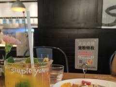 -Simple Yummy简单美味(上邦百汇城店)