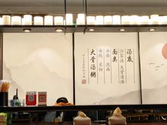 -一峰沙茶面(海峡国际店)