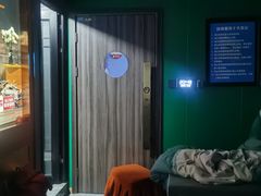 -立里春天印象·影院足疗轻养SPA(二十四城店)