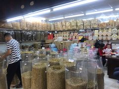-清平中药材专业市场