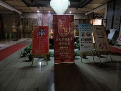 -清水湾温泉生活馆(南直路店)