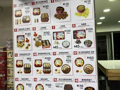 -珍妮曲奇聪明小熊(尖沙咀店)