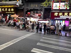 -捞沙巷