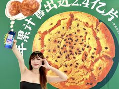 -皇庭广场(福华三路店)