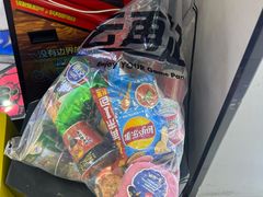 -风云再起游乐汇(南京常发广场店)