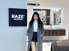 -居然之家(两江国际MALL店)