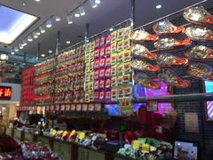 -皇上皇(北京路店)