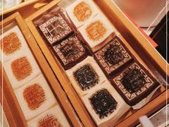 -阮大兴糕团(日月光中心店)