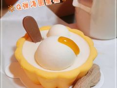 Q弹汤圆蛋糕-星巴克(北京中关村南大街店)