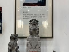 -老边饺子馆(中街店)