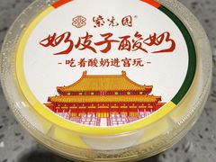 -紫光园·烤鸭·北京菜(西直门店)