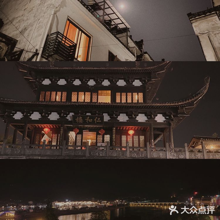 皖南川藏线自驾游  三天两晚小众路线